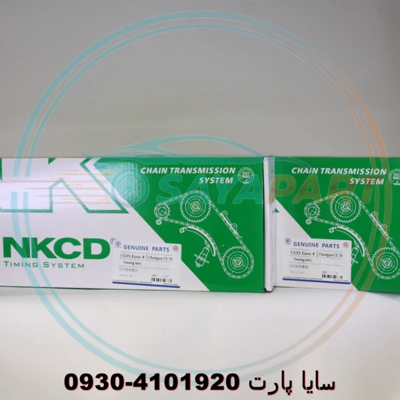 کیت تایم یورو 4 چانگان CS35 - اصلی