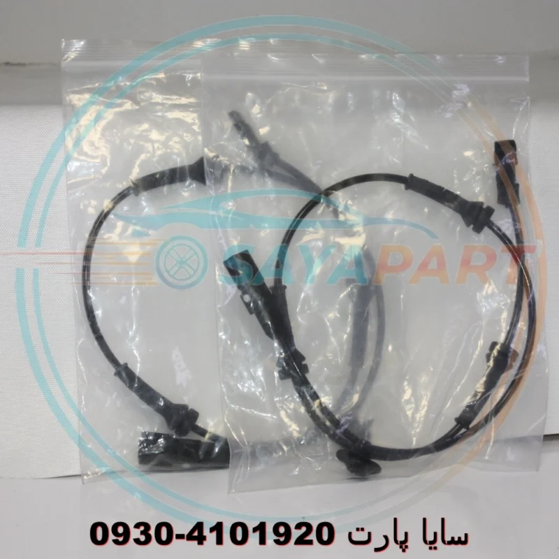 سنسور ABS مگان