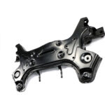 رام زیر موتور چانگان Cs35 اصلی