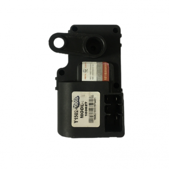 موتور عملگر بخاری برلیانس H320