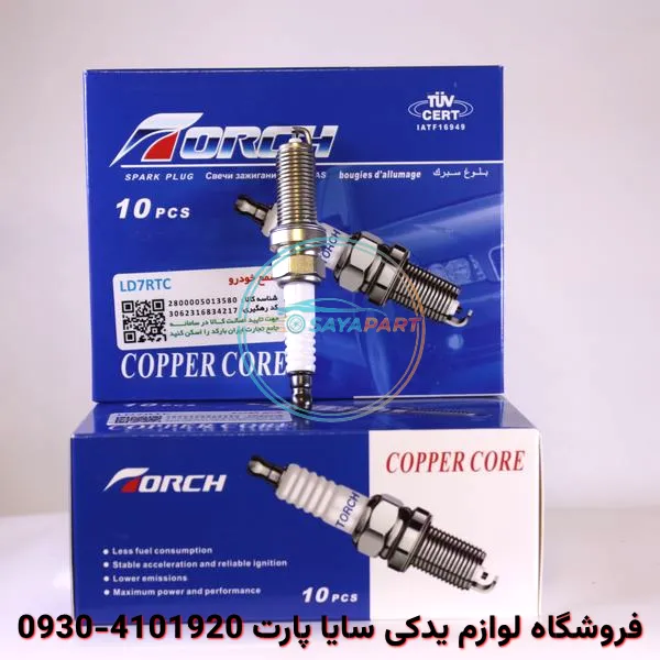 شمع چانگان ایدو - برند تورچ