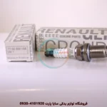 شمع رنو ال 90 - گرید A فرانسه