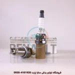 شمع رنو مگان - گرید A فرانسه