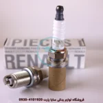 شمع رنو ال 90 - گرید A فرانسه