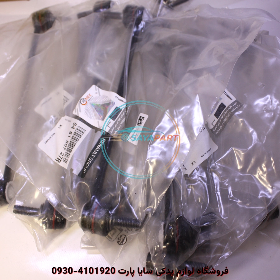 میل موج‌گیر رنو مگان 2000 - اصلی فرانسه