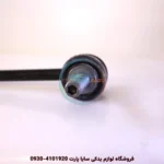 میل موج‌گیر رنو مگان 2000 - اصلی فرانسه