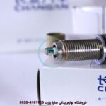 شمع چانگان CS35 Plus اصلی