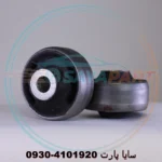 بوش طبق بزرگ برلیانس H330