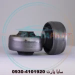 بوش طبق بزرگ برلیانس H330