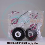 بوش طبق بزرگ برلیانس H330