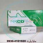 کیت تایم یورو 4 چانگان CS35 - اصلی