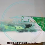 کیت تایم یورو 4 چانگان CS35 - اصلی