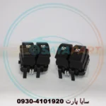 کلید شیشه بالابر جلو چپ مگان - دو‌‌پل طوسی