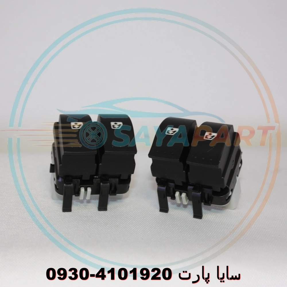 کلید شیشه بالابر جلو چپ مگان - دو‌‌پل طوسی