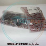 کاسه نمد ساق سوپاپ ال 90 - اصلی