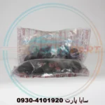 کاسه نمد ساق سوپاپ مگان - اصلی