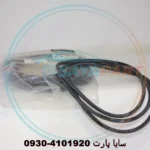 اورینگ کارتل گیربکس ال90 - اصلی