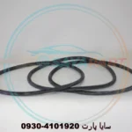 اورینگ کارتل گیربکس ال90 - اصلی