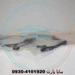 سنسور ABS مگان