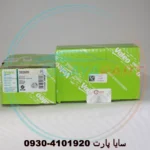 آفتامات دینام ساندرو استپ وی - اصلی