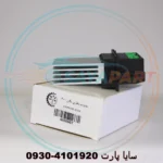 مقاومت فن مگان 2000