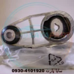 دسته موتور شاتونی مگان 2000 ترک