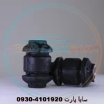 بوش طبق کوچک برلیانس H320