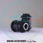 بوش طبق کوچک برلیانس H320