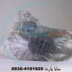 دسته موتور چپ (زیر باتری ) مگان 2000