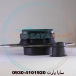 دسته موتور چپ (زیر باتری ) مگان 2000