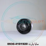 بوش طبق بزرگ برلیانس H220