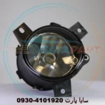 چراغ مه شکن جلو چپ برلیانس H320