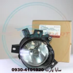 چراغ مه شکن جلو چپ برلیانس H320