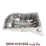 کارتل مگان 2000 - ترک