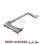 رام زیر رادیاتور مگان