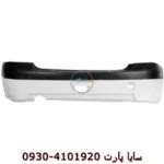 سپر عقب پارس تندر سفید