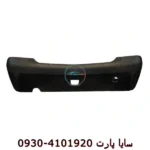 سپر عقب پارس تندر خام